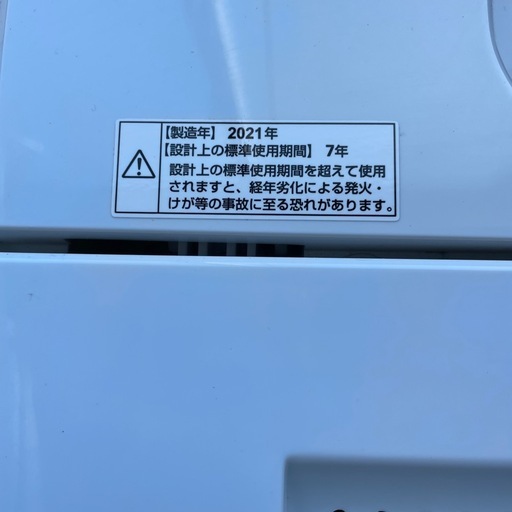 ヤマダ電気　洗濯機　YWM-T60H1 6㎏　2021年