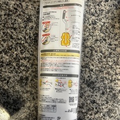 【新品未使用】母乳実感スポンジブラシの画像