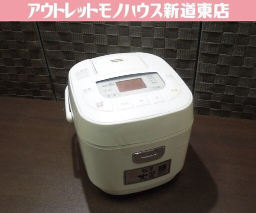 マイコン炊飯ジャー 3合炊 炊飯器 2023年製 アイリスオーヤマ KS-RC21M05-W ホワイト キッチン家電 札幌市東区 新道東店