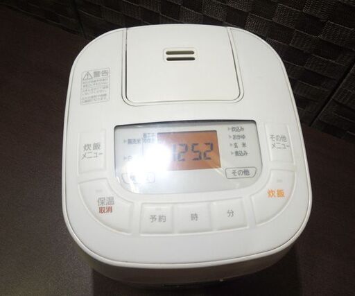 マイコン炊飯ジャー 3合炊 炊飯器 2023年製 アイリスオーヤマ KS-RC21M05-W ホワイト キッチン家電 札幌市東区 新道東店
