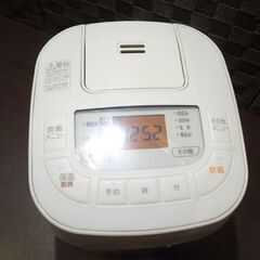 マイコン炊飯ジャー 3合炊 炊飯器 2023年製 アイリスオーヤマ KS-RC21M05-W ホワイト キッチン家電 札幌市東区 新道東店の画像