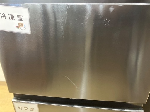 【半年間動作保証付き】Haier 2022年製　JR-CV29A  3ドア 286L 程度C（ﾍｺﾐ•各所ｷｽﾞ•ﾖｺﾞﾚ有）