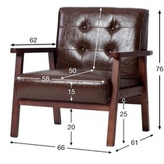 1人掛けソファ ダークブラウン 美品の画像