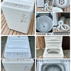 【新生活】23年製冷蔵庫 + 22年製洗濯機 セット(配送対象商品)③KGの画像