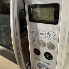 天)555.アイリスオーヤマ　オーブンレンジ　MO-T1501-Wの画像