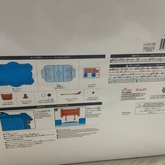 ボードゲーム アイスホッケーの画像