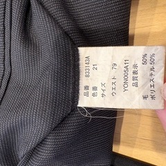 メンズスラックス2本セット 黒系 ビジネスパンツの画像