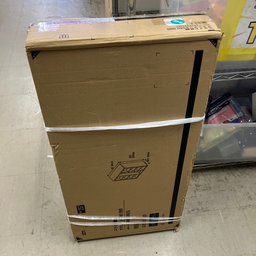 T 2603-0452 ニトリ　スライド書棚　未開封　組み立てはご自分で価格