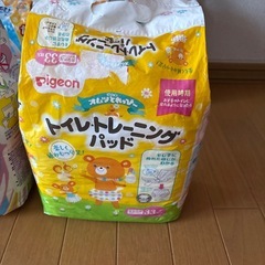 本日限定！！Lサイズおむつ色々まとめ売りの画像