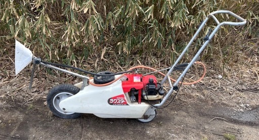 みのる　MINORU　FE-25A　ラクスター　ロビンエンジン　ECO25GA-2　2サイクルエンジン　噴霧器　手押し