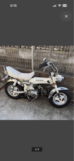 dax50ボアアップ75 ダックス50