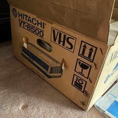 日立ビデオデッキ VT-8500（マスタックスVHS）未使用・レトロの画像