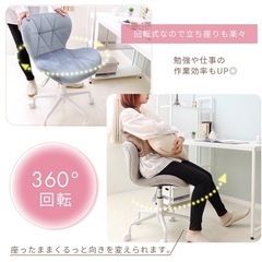 デスクチェア パソコンチェアの画像