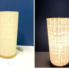 Leaf-21 久山一枝 Leaf 和紙スタンドライト 特選美濃和紙照明Fores フロアライトモダン 日本製 ライト 置き型 ホテル旅館行灯の画像