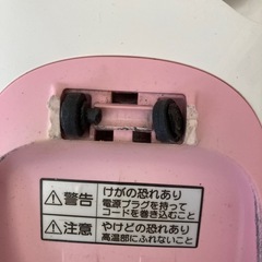 National コードレススチームアイロン NI-CL403の画像