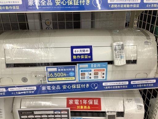 【動作保証付き！】CORONA 2018年製 壁掛けエアコン入荷しました！