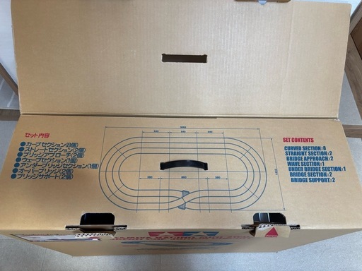 タミヤ（TAMIYA）ミニ四駆サーキット