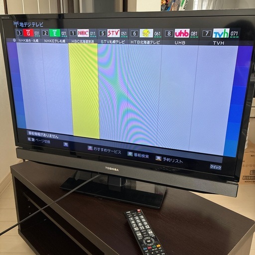 32型テレビ、テレビ台セット