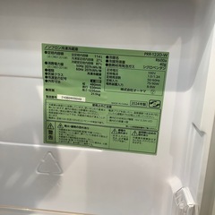 【トレファク神戸南店】オーヤマの冷蔵庫 です‼︎【取りに来られる方限定】の画像