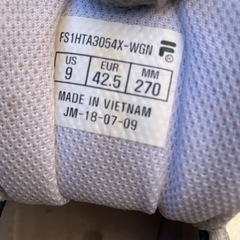 フィラ　27CMスニーカーの画像