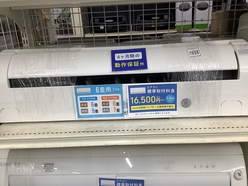 【動作保証付き！】HITACHI 2021年製 壁掛けエアコン入荷しました！