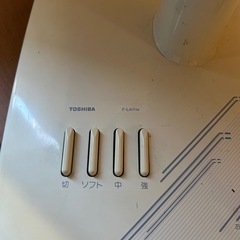 【100円】東芝 扇風機（F-LA11）動作確認済・タイマー付きの画像