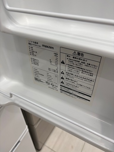 maxzen 1ドア冷蔵庫 JR046ML01 2019年製クリーニング済