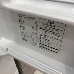 maxzen 1ドア冷蔵庫 JR046ML01 2019年製クリーニング済の画像