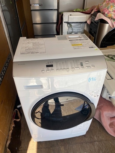 パナソニック Panasonic 全自動洗濯機 洗濯8.0kg FAシリーズ ホワイト 