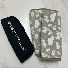 「西松屋 マムズキャリー ブライトⅡ ベビーシート 新生児〜の画像