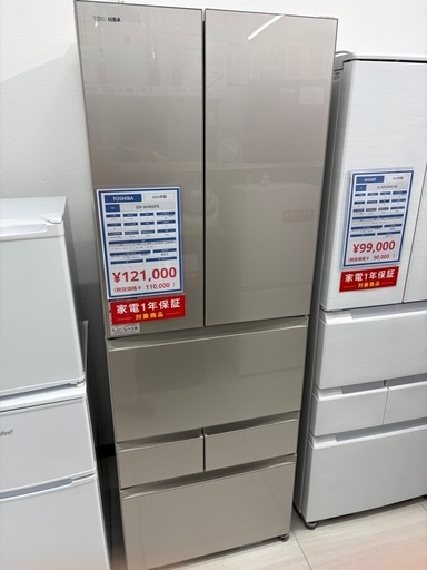TOSHIBA 2025年製  GR-W460FK ドア数 6ドア チルド室 GR-W460FK 除菌 使用人数 3~4人 パーシャル室 脱臭 ドアの開き方 フレンチドア（観音開 き） 自動製氷