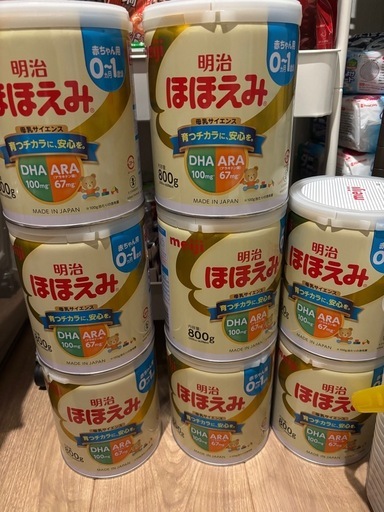 ほほえみ800g缶8缶セット期間限定