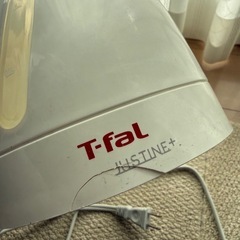 ティファール　電気ポット1.2Lの画像