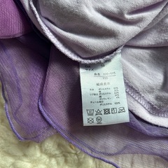 ラプンツェル110センチの画像