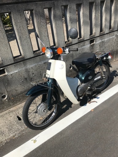 お話し中。ホンダスーパーカブ50.1997年式