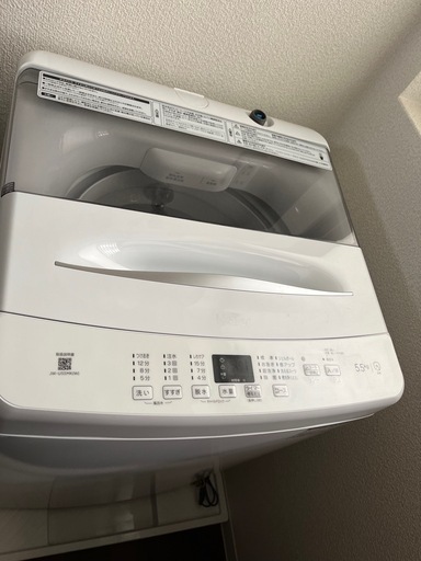 洗濯機