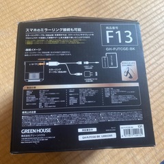 コンパクトプロジェクターの画像