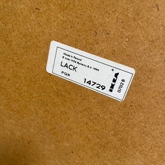 IKEA 白いテーブルの画像