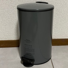 PUEBCO (プエブコ) TRASHCAN / トラッシュカン ゴミ箱 ごみ ダストボックス 3L ふた付き 生ごみゴミ箱 オムツの画像