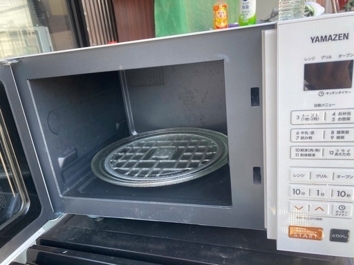 電子レンジ オーブンレンジ 16L トースト機能付き ターンテーブル 自動メニュー12種 重量センサー搭載 グリル 機能 ホワイト YRS-G160V(W) 2020年