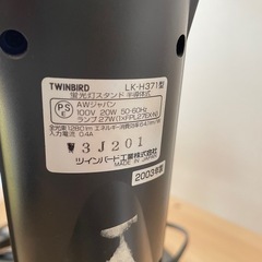 ツインバーター卓上ライトの画像