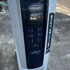 デロンギ  オイルヒーターの画像