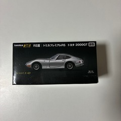 tomika RS賞／トミカプレミアムRS トヨタ2000GT銀色の画像