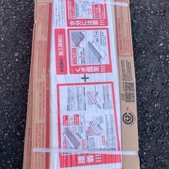 複合フローリング　3束　Panasonicの画像