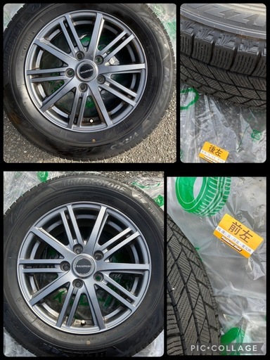 美品　BRIDGESTONE ブリザック VRX3 195/65R15  BALMINUM BR10 タイヤホイール4本セット