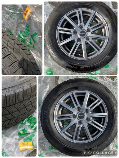 美品　BRIDGESTONE ブリザック VRX3 195/65R15  BALMINUM BR10 タイヤホイール4本セット