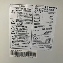 2018年製 Hisense冷蔵庫 150L   の画像
