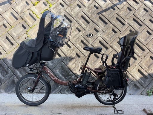 Yamaha PAS kiss 電動自転車12.8Ah バッテリー