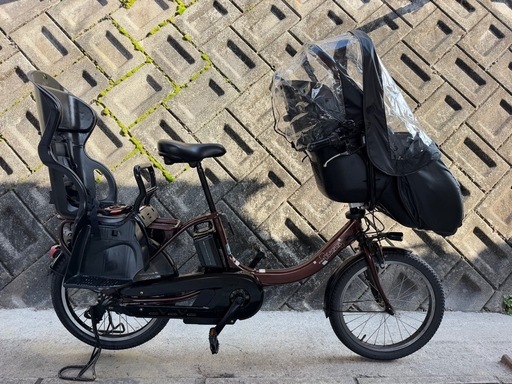 Yamaha PAS kiss 電動自転車12.8Ah バッテリー