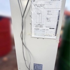 仙台引取ダイキン工業 スポットクーラー スポットエアコン SUASSP1FSの画像